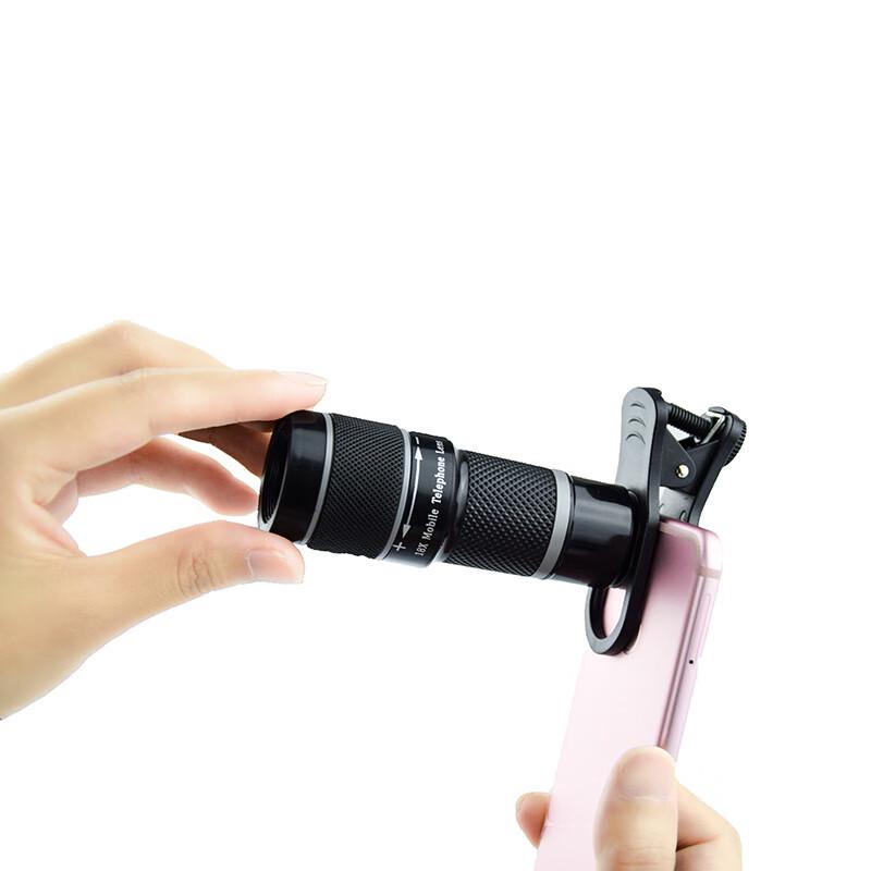 KunGuang 18x HD Adjustable Telephoto Phone Lens 1