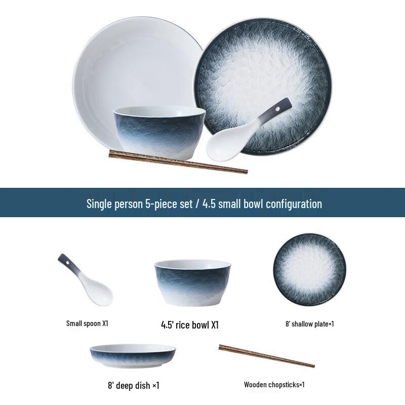 ZISIZ Nordic Ceramic 5-Piece Dinnerware Set