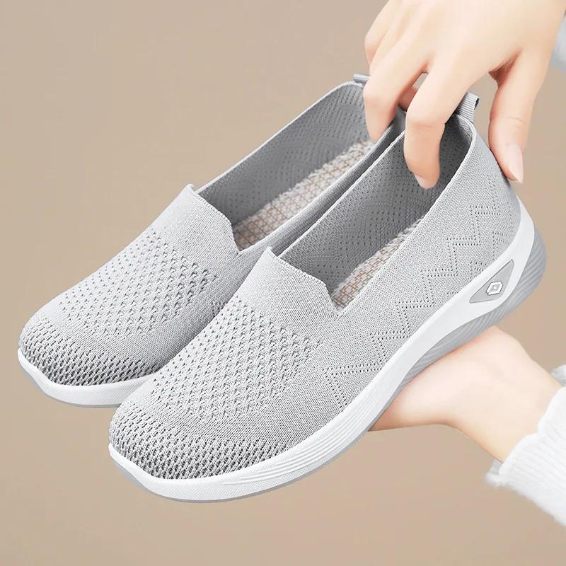 Fashion Women's Solid Color Breathable Sneakers, Soft Sole Lightweight Slip On Walking Shoes, Low-top Knitted Casual Shoes