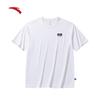 Men's Ice Silk Short Sleeve T-Shirt