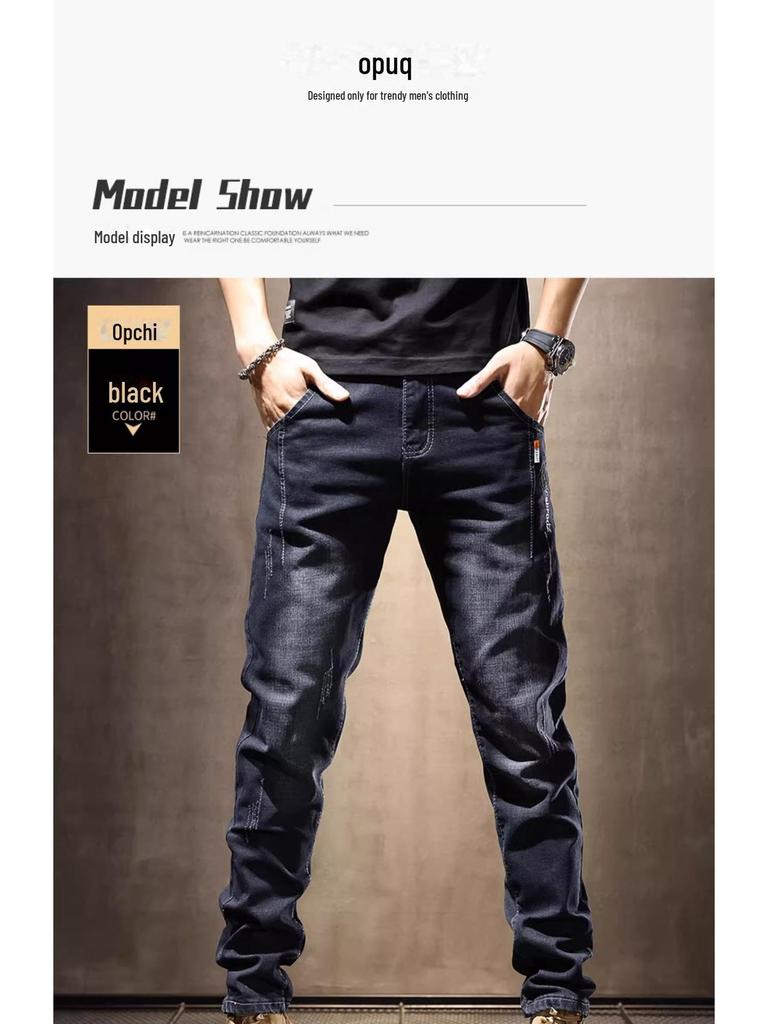 Men's Slim Straight Black & Gray Jeans: 2025 Fashion Elastic Skinny Casual Trousers