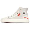 Chuck Taylor All Star High 'Tear Away - Light Bone' Men's A00794C