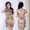 Retro Qipao Print Summer Dress: Young Style, Frog Button, Hip-Hugging Low Slit