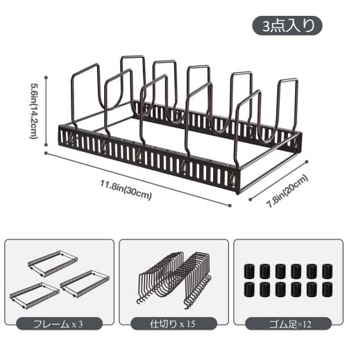 Puricon 3-Piece Frying Pan Stand Set with 15 Compartments, Adjustable Non-Slip Pads, Pot Lid and Pan Rack, Multi-Functional Kitchen Storage