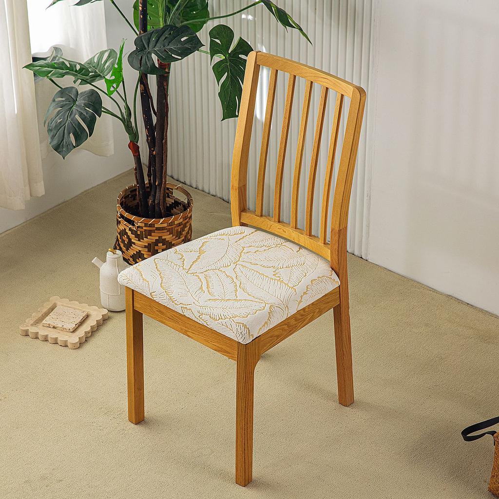 Chenier Square Cushion Cover Elastic Dining Chair Cover Chair Seat Cover Hotel Household Chair Cover Elastic Chair Cushion Cover