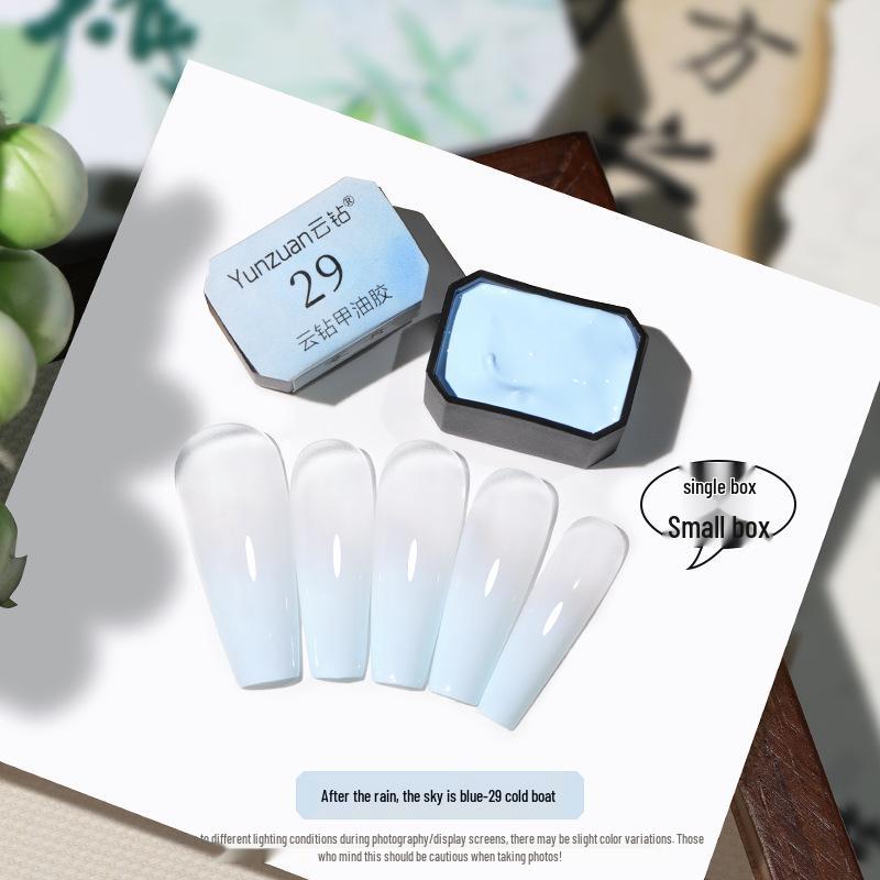 Cloud Diamond High-Saturation Gradient Gel Nail Polish