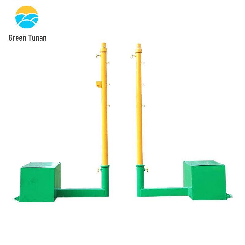 Portable Badminton Net Set with Small Case