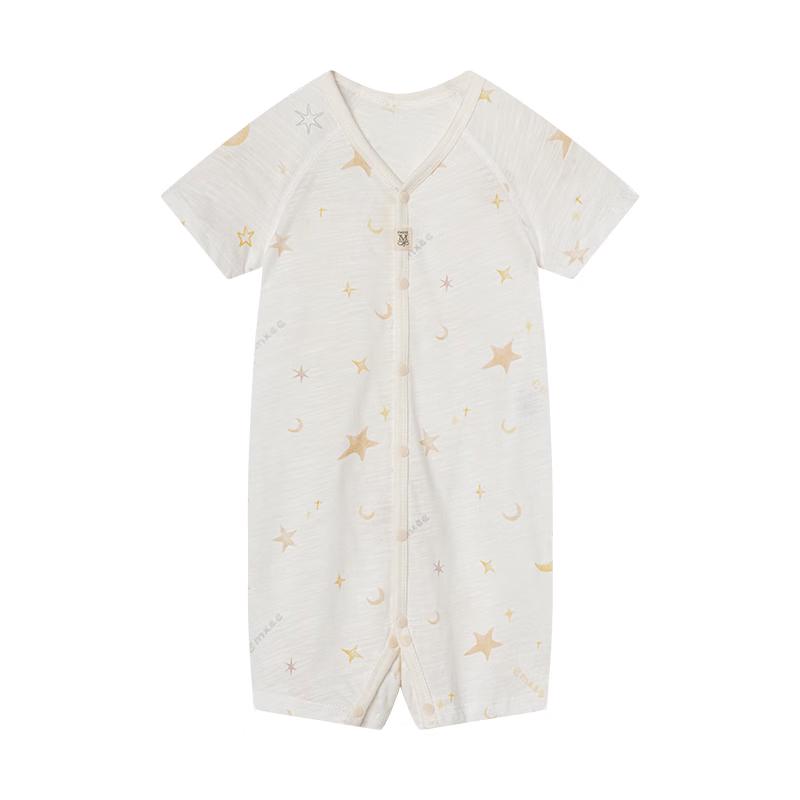 EMXEE Newborn Ice Mint Bamboo Cotton Ultra-Thin Romper 73
