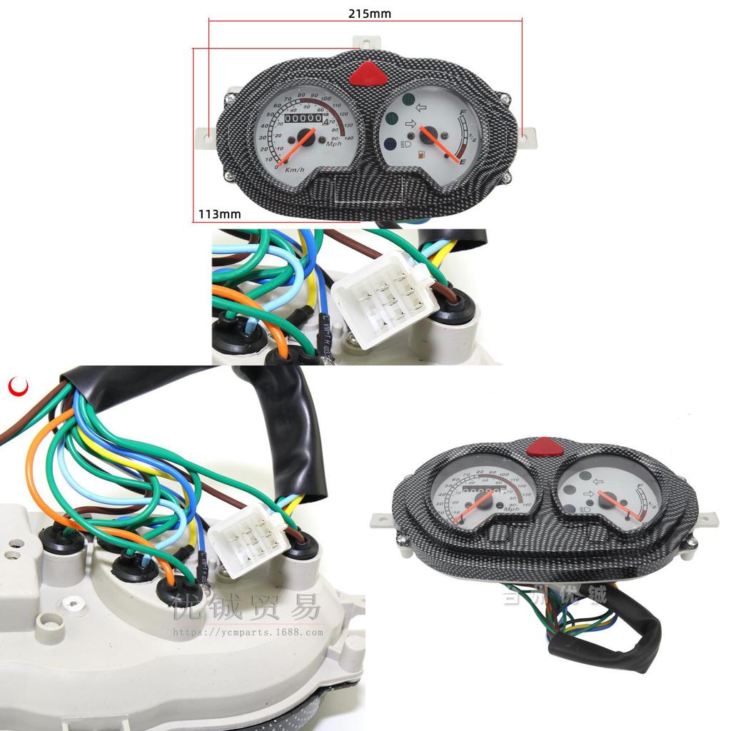 B08 Motorcycle Instrument Assembly With Compact Size And Power Efficiency For Bikes
