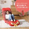 Seltan Yakude Chair Pokemon 1 Seater Head and Leg Reclining Made in Japan A1400a-a-653RED/743RBR/741YE/742ORG