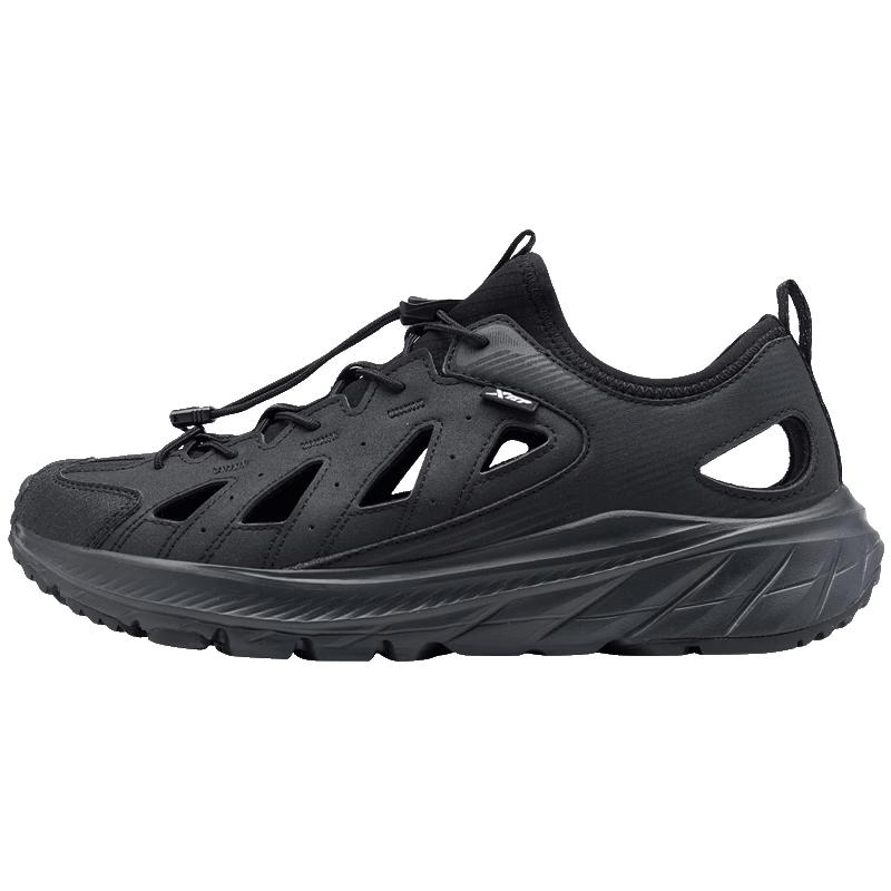 Xtep Outdoor Stream & Trail Shoes