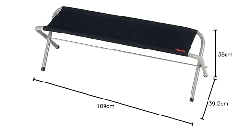 Captain Stag Gracia Klappbank (Schwarz) M-3805