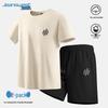 Jeanswest Men's Ice Silk Short Sleeve & Shorts Sportswear Set