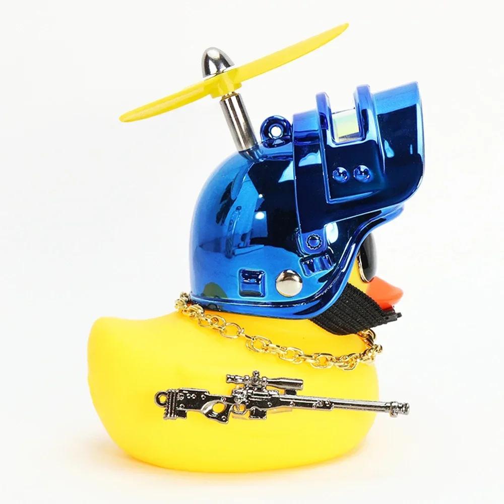 Yellow Duck with Helmet for Bike Without Lights Auto Car Accessories Duck In The Car Car Interior Decoration Motor Accessories