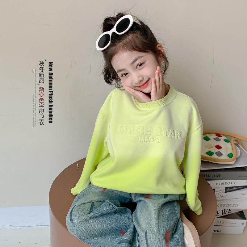 Girls Spring Autumn Gradient Long Sleeve Sweatshirt Top