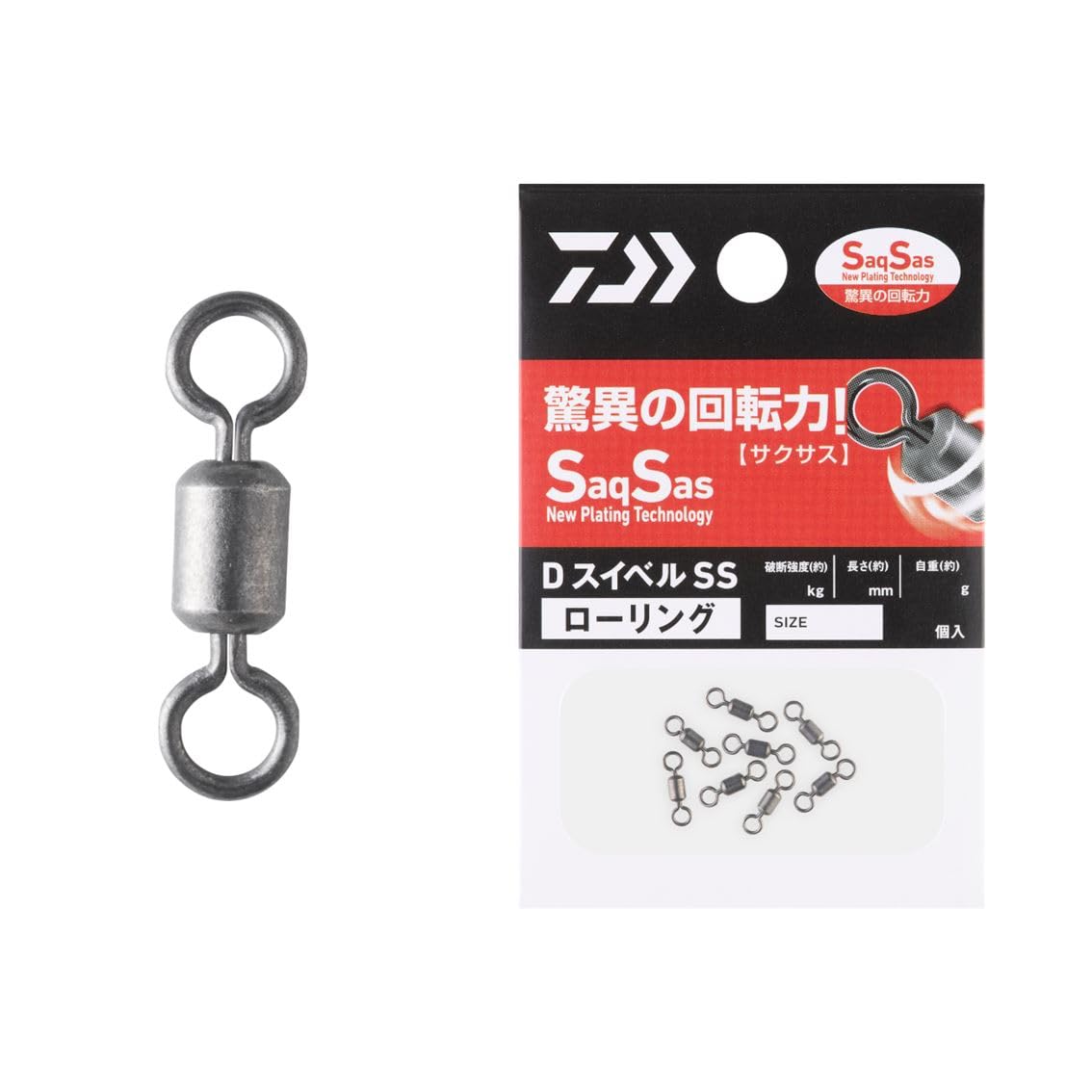

Daiwa D SWIVEL SS Rolling 3