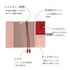 B6 Size Genuine Leather Notebook Cover with Peach Pink x (Ceal Al) Strap, Two-Tone CLuaR-TC (07. Off-White)