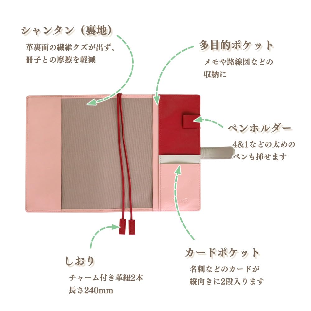 B6 Size Genuine Leather Notebook Cover with Peach Pink x (Ceal Al) Strap, Two-Tone CLuaR-TC (07. Off-White)
