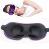 Kadın Erkek İçin Uyku Uyku Maskesi İçin 3D Göz Maskesi, Yan Uyuyanlar İçin Gece Uyku Maskesi