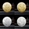 2024 Year of Dragon Chinese Coins Dragon Plated Gold Coin Collectible New Year China Mascot Souvenir