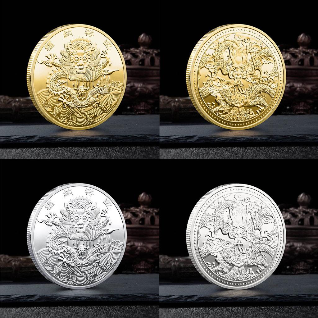 2024 Year of Dragon Chinese Coins Dragon Plated Gold Coin Collectible New Year China Mascot Souvenir