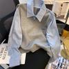 Gilet pull gris pour femme de style coréen avec chemise rayée fausse deux pièces