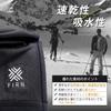 FIRN Balaclava Face Face Neck Stretch Cold Moisture Quick SN1150 Mask, Skiing, Snowboarding, Guard, Warmer, Balaclava, Sports, Outdoors, Protection,