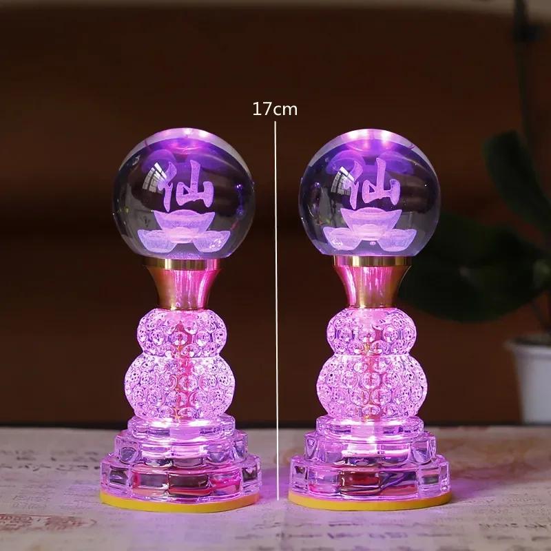 Household LED Crystal Lotus Lamp, Buddhist Decorative Accessories, Seven Color Buddha Supply Lamps, Prayer, Feng Shui, Plug-in