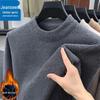 Jeanswest Men's Outdoor Sport Mock Neck Fleece Lined Thermal Sweater