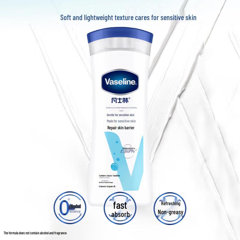 Vaseline Gentle Body Lotion for Sensitive Skin