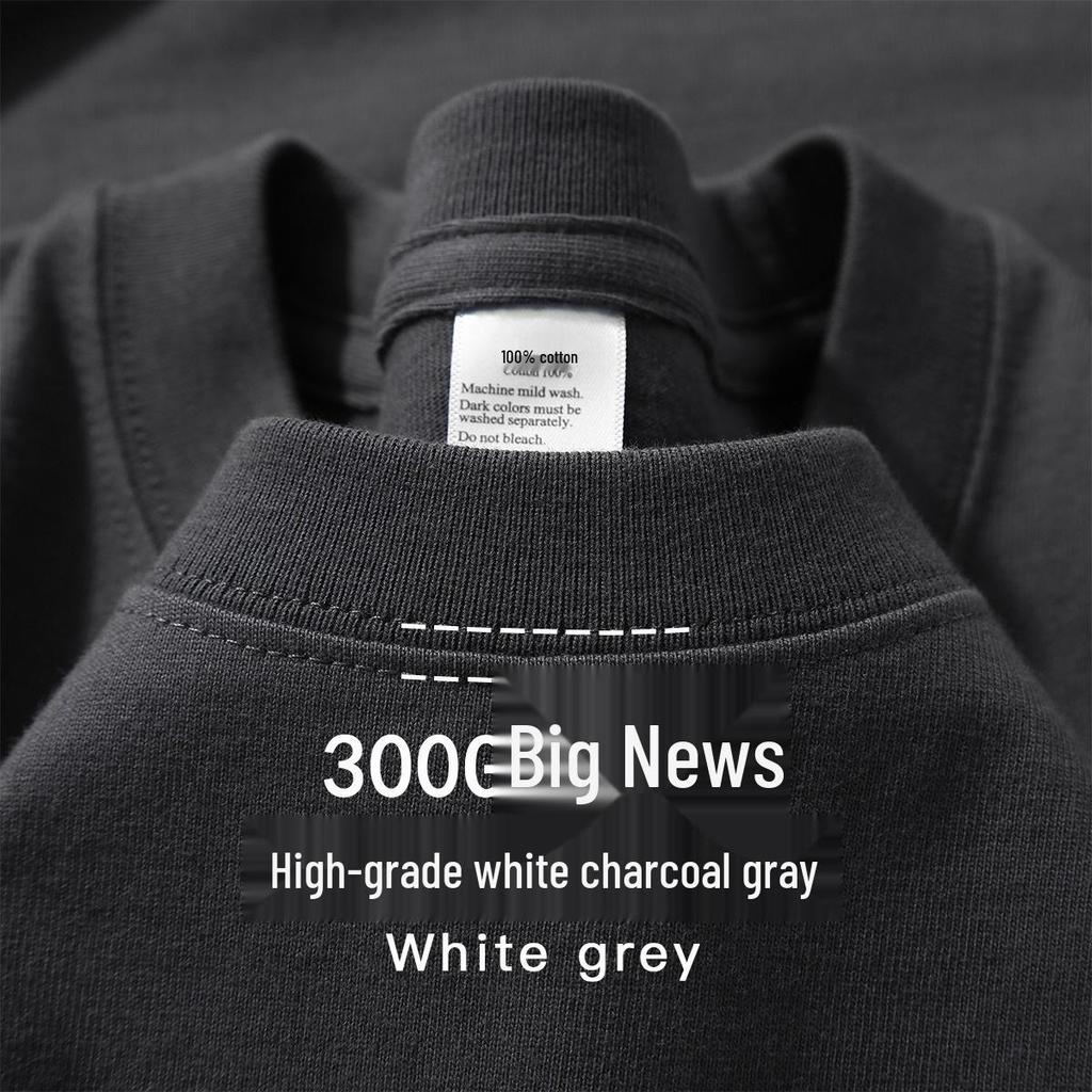 300g Xinjiang Heavyweight Cotton Unisex Crew Neck T-Shirt