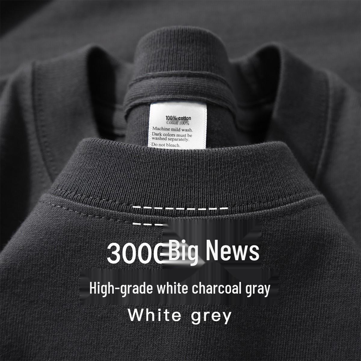 300g Xinjiang Pure Cotton Heavyweight Crew Neck T-Shirt for Men and Women - Basic Short Sleeve Summer Undershirt. L (130-150 catties)