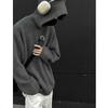 Men's Retro Hooded Knit Cardigan - Autumn/Winter Unisex Korean Trend Style