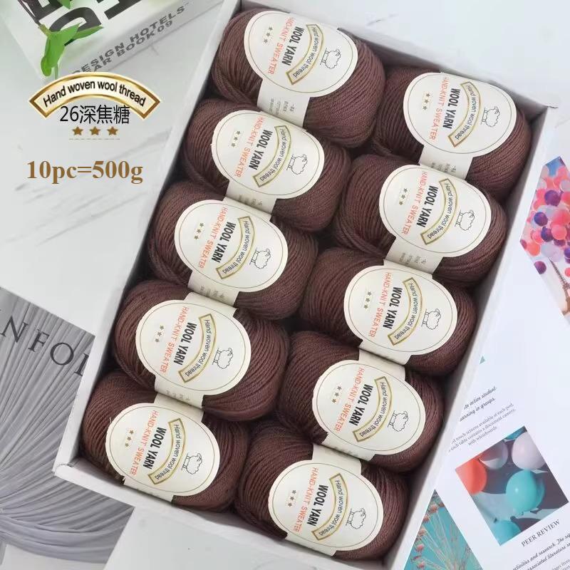 10pc=500g 3mm Medium Coarse Wool Thread Hand Crochet DIY Craft Sweater Hat Doll Bag Needle  Thread Soft Warm Skin Friendly