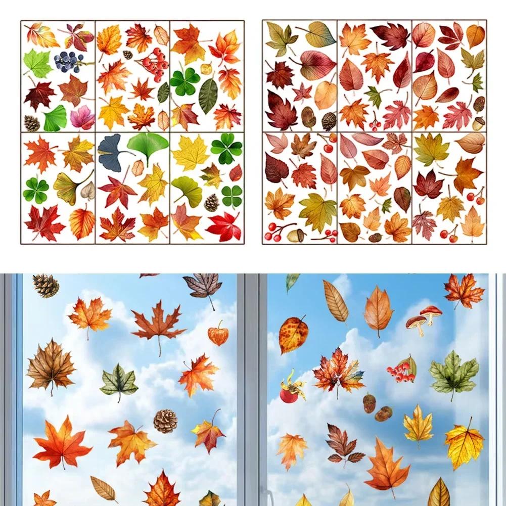 Static Cling Autumn Window Decals with Maple Leaf Ginkgo Pine Cone Designs for Home and Office Fall Decoration