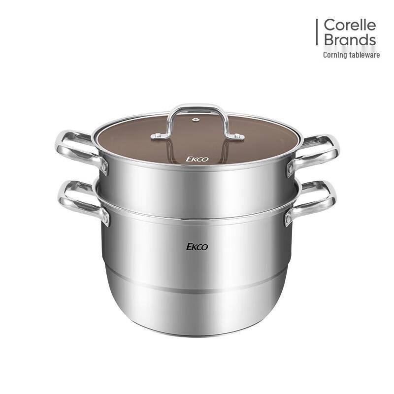 

EKCO ZunJue Double-Layer Steamer Cookware Set