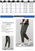 PLAYBOY Men's Ice Silk Loose Fit Cropped Pants