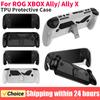 Protective Cover for ROG for Xbox Ally X Handheld TPU Protective Case Console Shell Full Protection with Stand Base