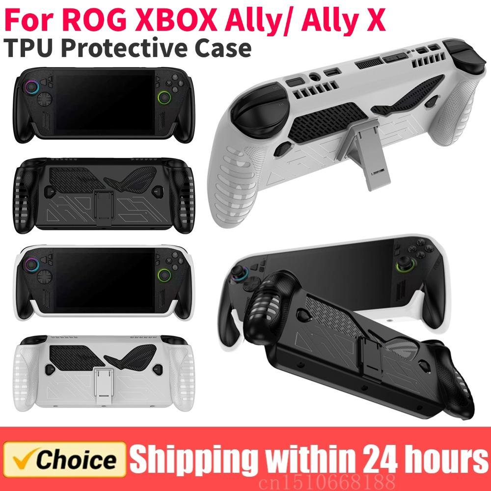Protective Cover for ROG for Xbox Ally X Handheld TPU Protective Case Console Shell Full Protection with Stand Base