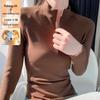 Women's Zipper Stand Collar Long Sleeve T-shirt - Autumn/Winter Warm Fashion Base Layer