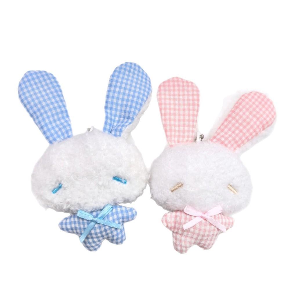 Plush Bunny Keychain With Cartoon Design For Girls And Teens