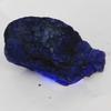 Natural Blue Sapphire 298.3ct Rough Certified Loose Gemstone
