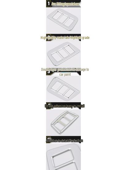 16 Tiida Seat Heating Switch Decorative Frame & Control Button Patch