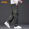 Men's Straight-Leg Elastic Comfort Casual Pants