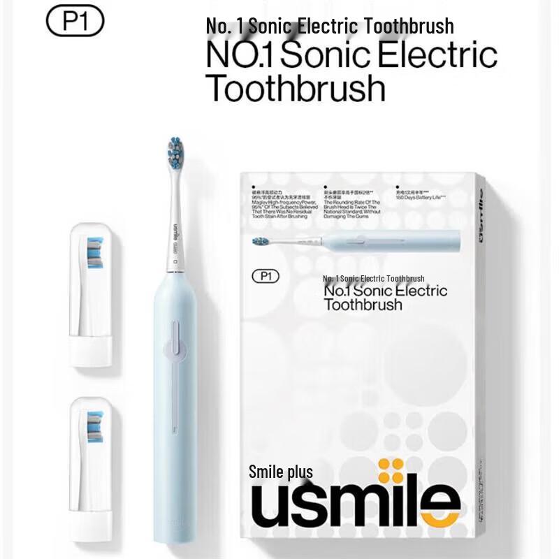 

usmile P1 Sonic Electric Toothbrush