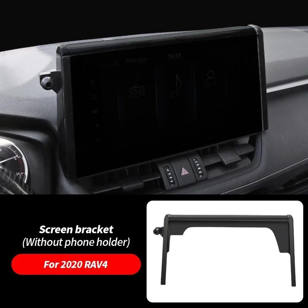 Suport telefon auto pentru Toyota Corolla 2019-2024 Ecran de navigație 8/9" Suport fix pentru telefon pentru mașină compatibil cu toate smartphone-urile