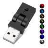 USB Light for Car LED Automatic 8 Color Illumination Direction Memory Mini LED Car Car Dimming Ambient Easy USB Black Interior, Lighting, Conversion,