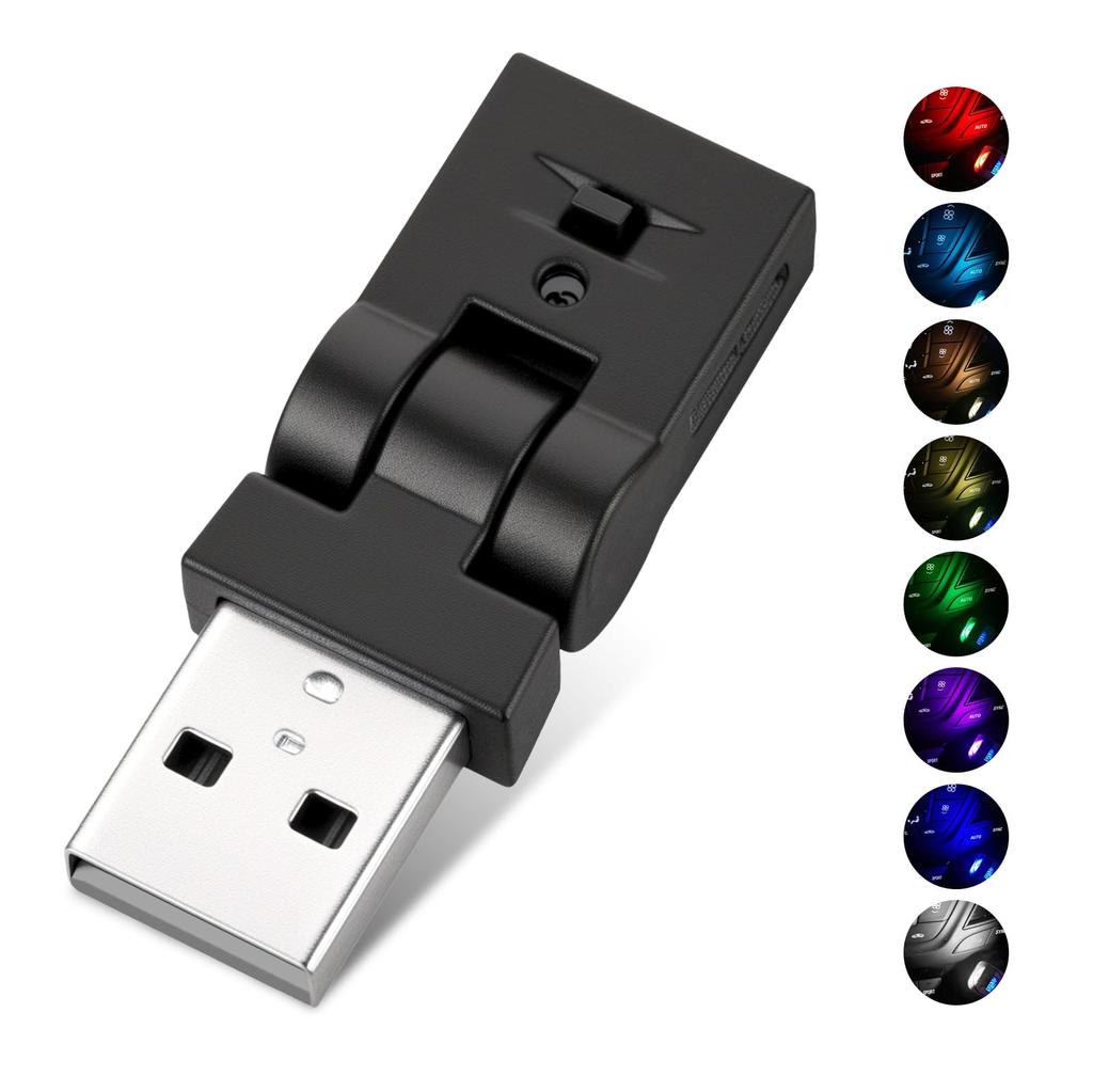 USB Light for Car LED Automatic 8 Color Illumination Direction Memory Mini LED Car Car Dimming Ambient Easy USB Black Interior, Lighting, Conversion,