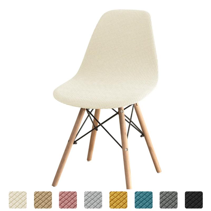1PC Polar Fleece Shell Chair Covers Curved Dining Seat Covers Stretch Armless Chair Slipcovers for Office Hotel Party Home Decor