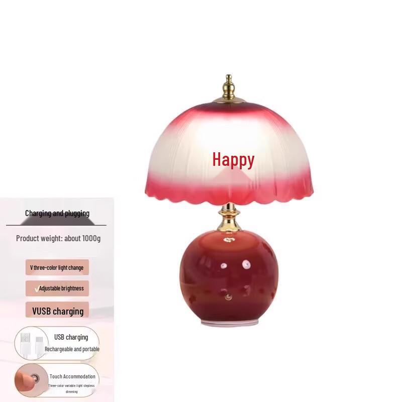 UOSU Ceramic Wedding & Bedroom Table Lamp